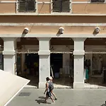 Scalinada Luxury Suites