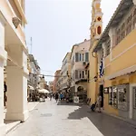 Scalinada Luxury Suites